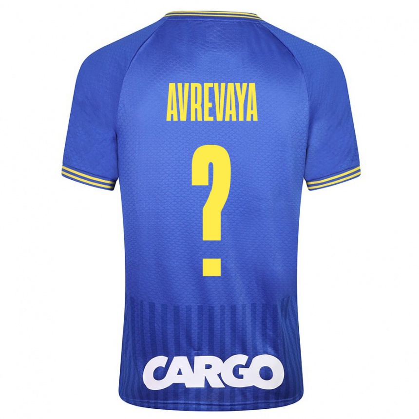 נשים כדורגל Liroy Avrevaya #0 לָבָן הרחק ג'רזי 2024/25