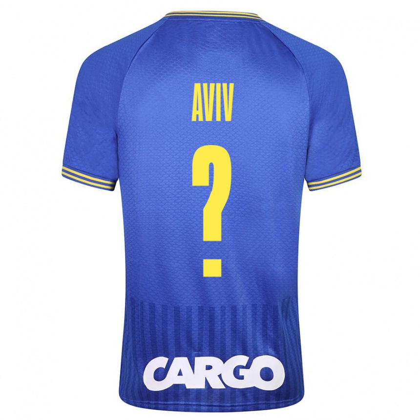 נשים כדורגל Yoyo Aviv #0 לָבָן הרחק ג'רזי 2024/25