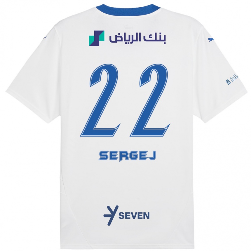נשים כדורגל סרגיי מילינקוביץ'-סאביץ' #22 כחול לבן הרחק ג'רזי 2024/25