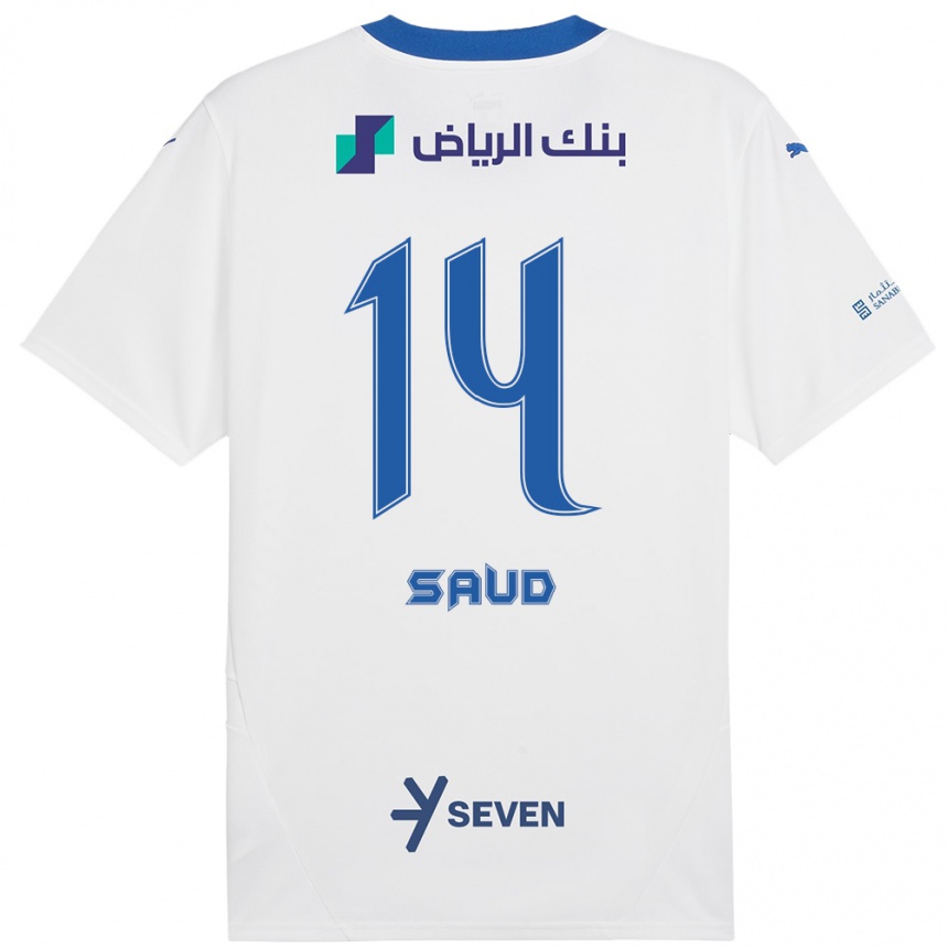נשים כדורגל Nouf Saud #14 כחול לבן הרחק ג'רזי 2024/25