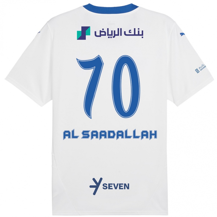 נשים כדורגל Hessa Al-Saadallah #70 כחול לבן הרחק ג'רזי 2024/25