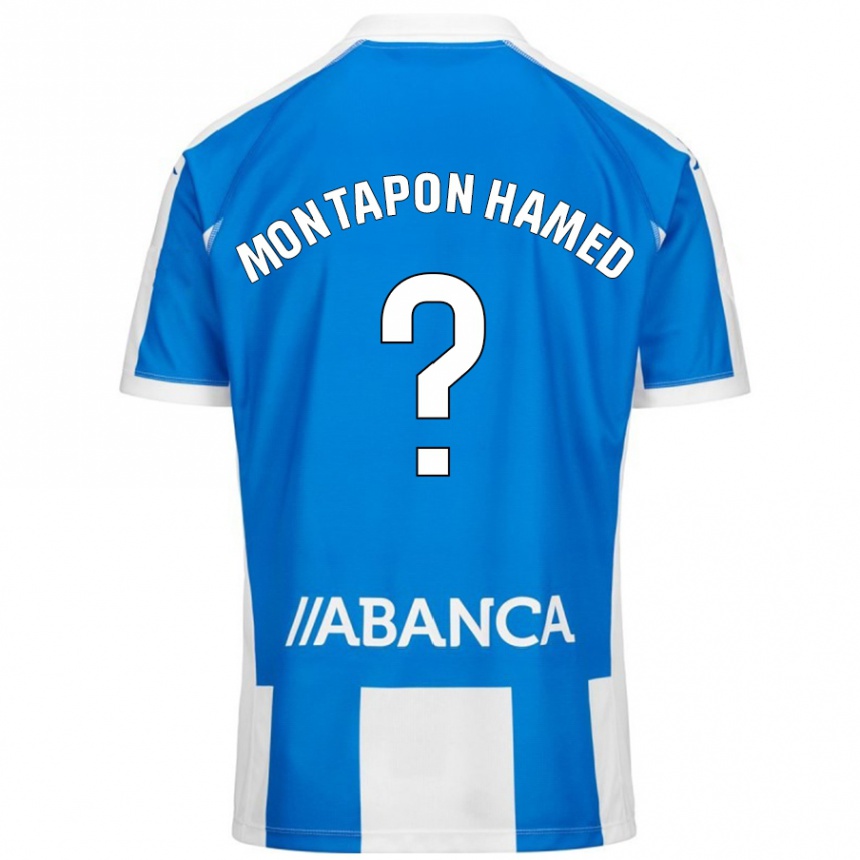 ילדים כדורגל Fadil Montapon Hamed #0 כחול לבן ג'רזי ביתית 2024/25