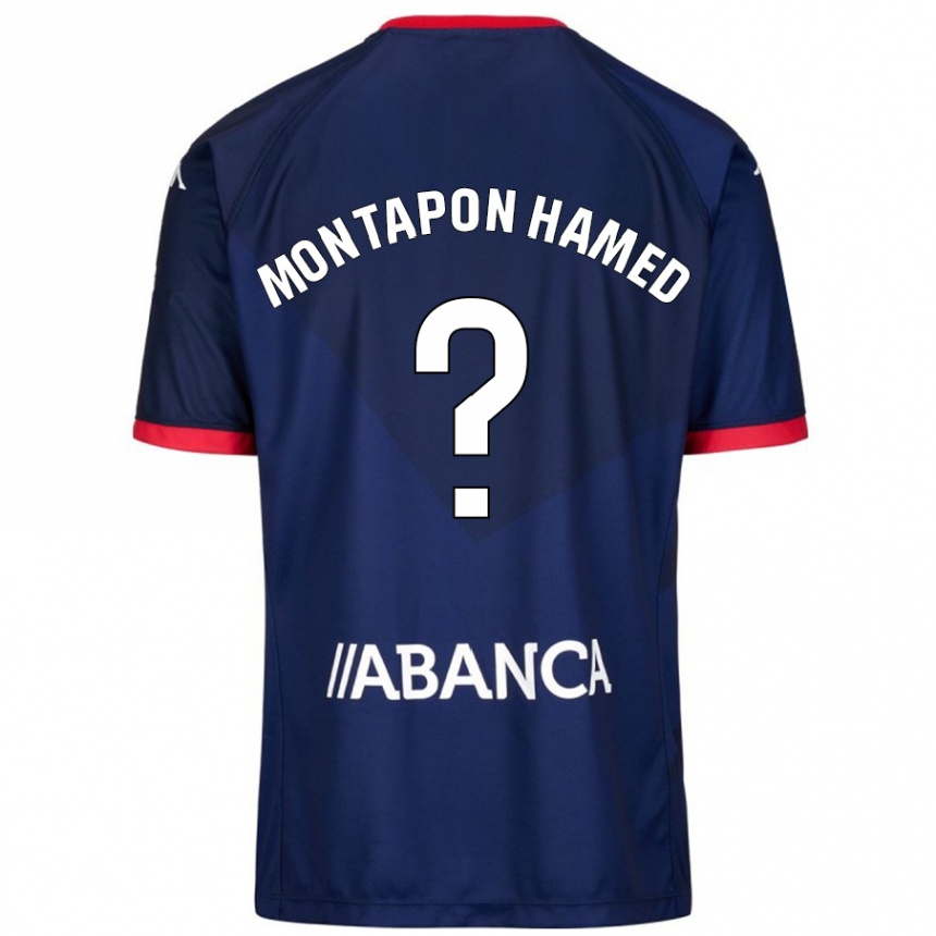 גברים כדורגל Fadil Montapon Hamed #0 כָּחוֹל כֵּהֶה הרחק ג'רזי 2024/25