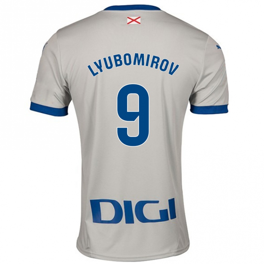 נשים כדורגל Daniel Lyubomirov #9 אפור בהיר הרחק ג'רזי 2024/25