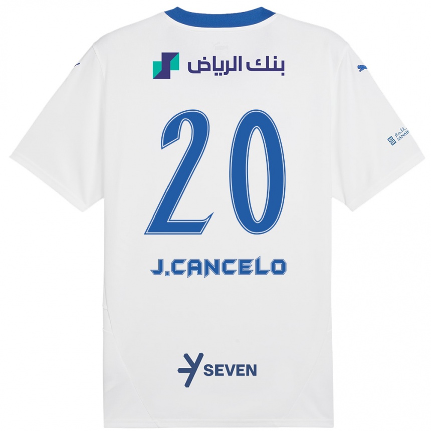 גברים כדורגל ז'ואאו קנסלו #20 כחול לבן הרחק ג'רזי 2024/25